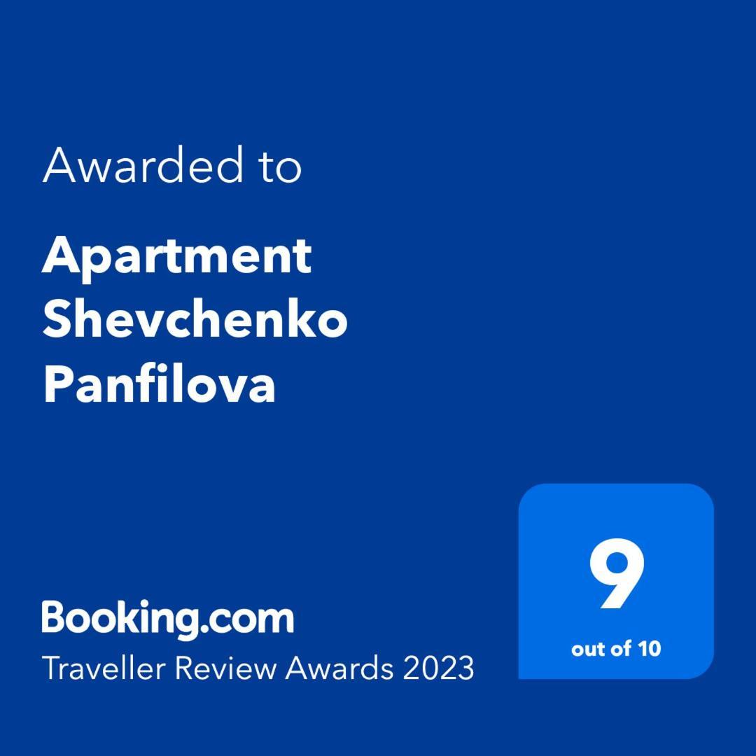 Apartment Shevchenko Panfilova Ałma Ata Zewnętrze zdjęcie